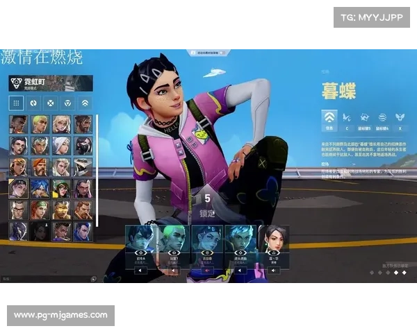 无畏契约赠礼系统升级新增接受与拒绝功能有效防止误操作